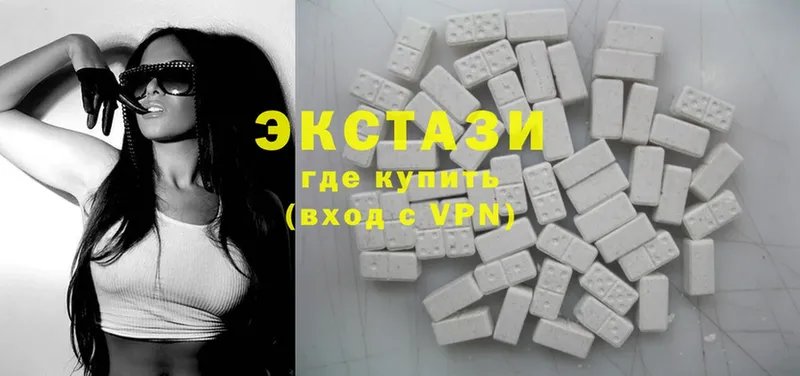 Ecstasy 300 mg  сайты даркнета клад  Ангарск  mega ССЫЛКА 